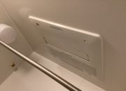 ノーリツ ガス温水式浴室乾燥機 BDV-4106AUKNC-J3-BL-KJ