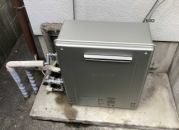 ノーリツ ガス給湯器 BSET-N4-057R-13A-20A